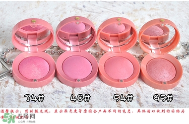 妙巴黎腮紅最暢銷顏色_妙巴黎腮紅色號試色 妙巴黎腮紅最暢銷顏色_妙巴黎腮紅色號試色