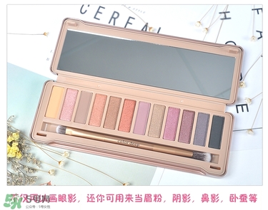color deep眼影怎么樣？色號試色圖
