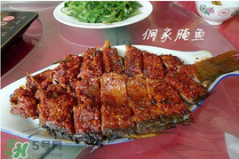 腌魚要腌多久？腌魚要腌多久才能曬？