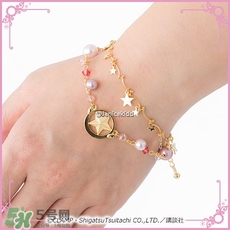 魔卡少女櫻發(fā)簪手鏈多少錢？魔卡少女櫻發(fā)簪手鏈哪里買？