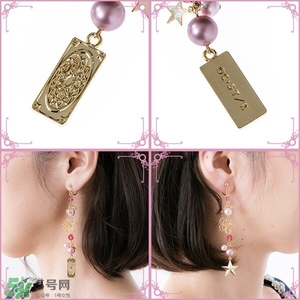 魔卡少女櫻發(fā)簪手鏈多少錢？魔卡少女櫻發(fā)簪手鏈哪里買？