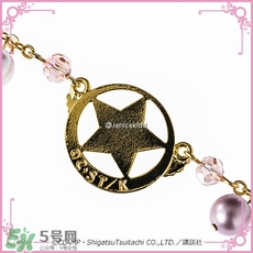 魔卡少女櫻發(fā)簪手鏈多少錢？魔卡少女櫻發(fā)簪手鏈哪里買？