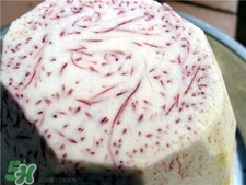 檳榔芋的營養(yǎng)價值 檳榔芋頭的功效與作用 檳榔芋的營養(yǎng)價值 檳榔芋頭的功效與作用