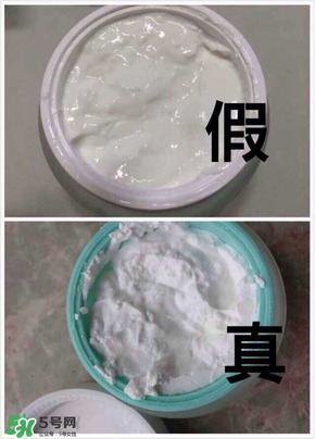 九朵云祛斑霜真假辨別_怎么辨別九朵云祛斑霜真假 九朵云祛斑霜真假辨別_怎么辨別九朵云祛斑霜真假