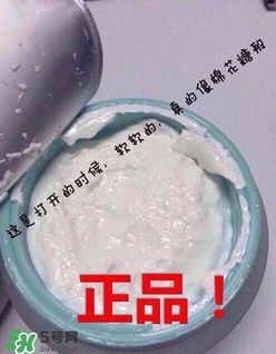 九朵云祛斑霜真假辨別_怎么辨別九朵云祛斑霜真假 九朵云祛斑霜真假辨別_怎么辨別九朵云祛斑霜真假