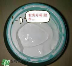 九朵云祛斑霜真假辨別_怎么辨別九朵云祛斑霜真假 九朵云祛斑霜真假辨別_怎么辨別九朵云祛斑霜真假