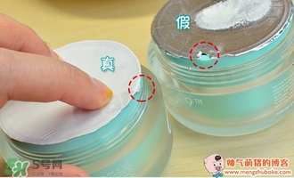 九朵云祛斑霜真假辨別_怎么辨別九朵云祛斑霜真假 九朵云祛斑霜真假辨別_怎么辨別九朵云祛斑霜真假