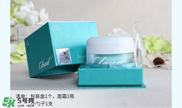 九朵云祛斑霜真假辨別_怎么辨別九朵云祛斑霜真假 九朵云祛斑霜真假辨別_怎么辨別九朵云祛斑霜真假