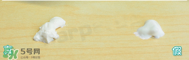 九朵云祛斑霜真假辨別_怎么辨別九朵云祛斑霜真假 九朵云祛斑霜真假辨別_怎么辨別九朵云祛斑霜真假