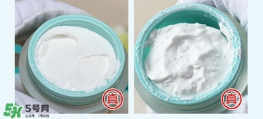 九朵云祛斑霜真假辨別_怎么辨別九朵云祛斑霜真假 九朵云祛斑霜真假辨別_怎么辨別九朵云祛斑霜真假