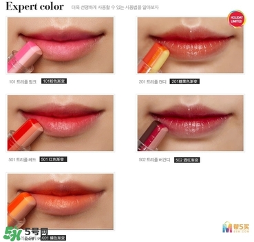 雙色唇膏什么牌子好？2017年雙色唇膏排行榜