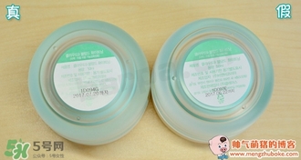 九朵云祛斑霜真假辨別_怎么辨別九朵云祛斑霜真假 九朵云祛斑霜真假辨別_怎么辨別九朵云祛斑霜真假