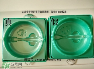 九朵云祛斑霜真假辨別_怎么辨別九朵云祛斑霜真假 九朵云祛斑霜真假辨別_怎么辨別九朵云祛斑霜真假