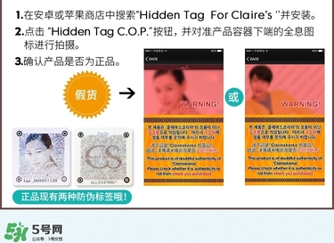 九朵云祛斑霜真假辨別_怎么辨別九朵云祛斑霜真假 九朵云祛斑霜真假辨別_怎么辨別九朵云祛斑霜真假