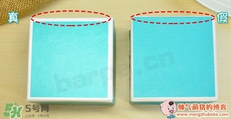 九朵云祛斑霜真假辨別_怎么辨別九朵云祛斑霜真假 九朵云祛斑霜真假辨別_怎么辨別九朵云祛斑霜真假