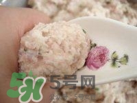 做藕丸子要放多少鹽？一斤藕做藕圓子放多少鹽合適？