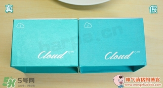 九朵云祛斑霜真假辨別_怎么辨別九朵云祛斑霜真假 九朵云祛斑霜真假辨別_怎么辨別九朵云祛斑霜真假