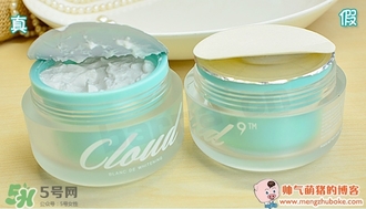 九朵云祛斑霜真假辨別_怎么辨別九朵云祛斑霜真假 九朵云祛斑霜真假辨別_怎么辨別九朵云祛斑霜真假