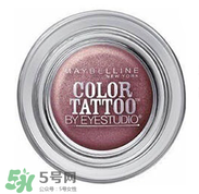 酒紅色眼影推薦_酒紅色眼影什么牌子好 酒紅色眼影推薦_酒紅色眼影什么牌子好