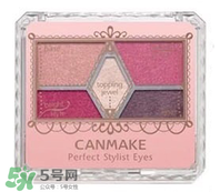 酒紅色眼影推薦_酒紅色眼影什么牌子好 酒紅色眼影推薦_酒紅色眼影什么牌子好