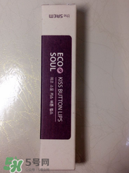 the saem口紅怎么打開?the saem怎么按出來? the saem口紅怎么打開?the saem怎么按出來?