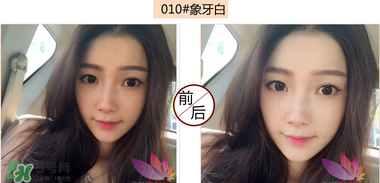 dior迪奧雪精靈氣墊bb色號 dior迪奧雪晶靈氣墊bb試色 dior迪奧雪精靈氣墊bb色號 dior迪奧雪晶靈氣墊bb試色