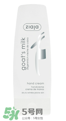 Ziaja是什么牌子？齊葉雅品牌怎么樣