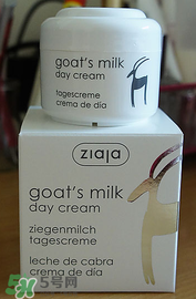 Ziaja是什么牌子？齊葉雅品牌怎么樣