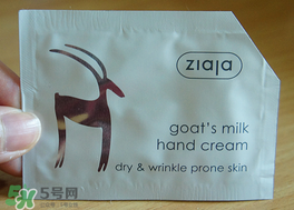 Ziaja是什么牌子？齊葉雅品牌怎么樣