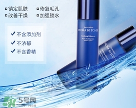 ahc玻尿酸水乳怎么用？ahc玻尿酸水乳使用方法