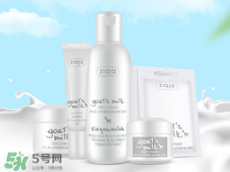 Ziaja護膚品怎么樣？齊葉雅護膚品好不好