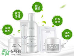 Ziaja護膚品怎么樣？齊葉雅護膚品好不好
