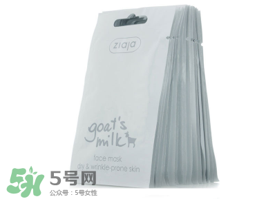 ziaja面膜怎么樣？齊葉雅羊奶系列怎么樣