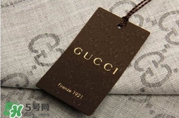 gucci是奢侈品嗎？gucci古馳是幾線品牌？