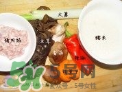 糯米圓子的熱量是多少？一個(gè)糯米丸子的熱量