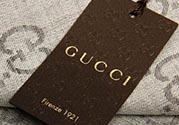 gucci是什么牌子？gucci是古馳還是古奇？