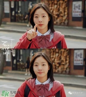 金高銀妝容怎么化？金高銀仿妝