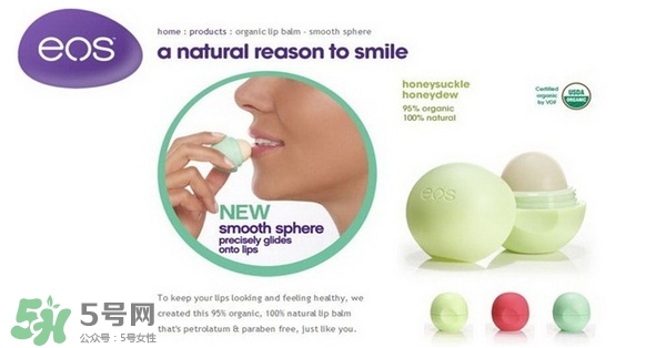 妮維雅唇膏好用嗎？妮維雅唇膏哪款好用？