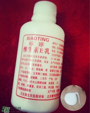 身體乳什么牌子好？好用的身體乳排行榜