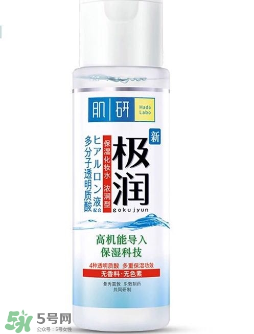 什么牌子護膚品值得回購？值得回購的護膚品有哪些