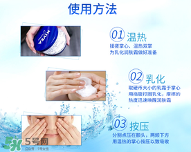 妮維雅藍(lán)罐怎么用？妮維雅藍(lán)罐面霜使用方法