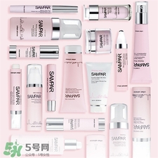 sampar是什么牌子?欣蔓化妝品怎么樣? sampar是什么牌子?欣蔓化妝品怎么樣?