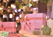 sampar是什么牌子?欣蔓化妝品怎么樣? sampar是什么牌子?欣蔓化妝品怎么樣?