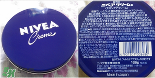 妮維雅藍(lán)罐怎么用？妮維雅藍(lán)罐面霜使用方法