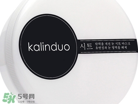 卡琳朵貴婦蛇毒眼膜貼怎么用?使用方法 卡琳朵貴婦蛇毒眼膜貼怎么用?使用方法