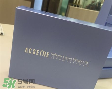 Acseine痘痘肌面膜好用嗎?Acseine痘痘肌面膜怎么樣? Acseine痘痘肌面膜好用嗎?Acseine痘痘肌面膜怎么樣?