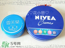 妮維雅藍罐多少錢？妮維雅藍罐面霜價格