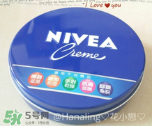 妮維雅藍罐多少錢？妮維雅藍罐面霜價格