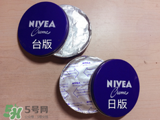 妮維雅面霜怎么樣？妮維雅面霜好用嗎？