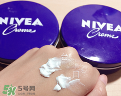 妮維雅面霜怎么樣？妮維雅面霜好用嗎？